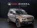 Land Rover Defender 110 D240 X-Dynamic SE - Thumbnail 1
