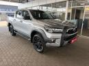 Thumbnail Toyota Hilux 2.8GD-6 48V double cab 4x4 Legend