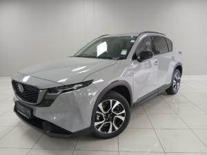 Mazda CX-5 2.5 Dynamic - Image 11