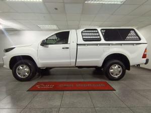 Foton Tunland G7 2.0TD single cab Hi Rider - Image 2