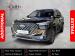Chery Tiggo 8 1.5T CSH Plug-In Hybrid Apex - Thumbnail 1