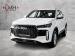 Chery Tiggo Cross 1.5 LiT manual - Thumbnail 1