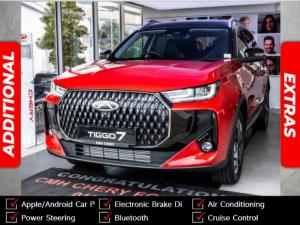 Chery Tiggo 7 1.6T Legacy - Image 1