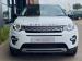 Land Rover Discovery Sport HSE SD4 - Thumbnail 7