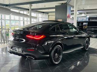 Mercedes-Benz GLC GLC300d coupe 4Matic Avantgarde