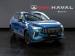 Haval Jolion Pro 1.5T Super Luxury Limited Edition - Thumbnail 1