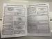 Ford Ranger 2.2TDCi SuperCab Hi-Rider XL - Thumbnail 11