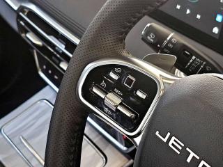 Jetour X70 Plus 1.5T Momentum