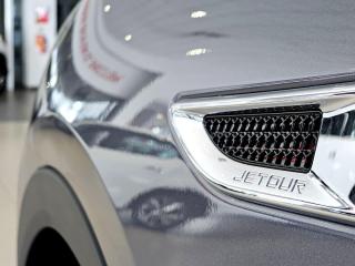 Jetour X70 Plus 1.5T Momentum