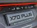 Jetour X70 Plus 1.5T Momentum - Thumbnail 9