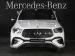 Mercedes-Benz GLE GLE300d 4Matic - Thumbnail 1