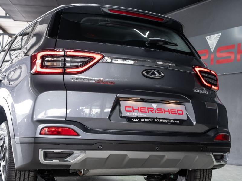 Chery Tiggo Tiggo 4 Pro 1.5T Elite auto (DCT)