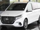 Thumbnail Mercedes-Benz V-Class V300d Exclusive