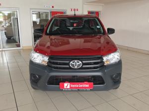 Toyota Hilux 2.0 single cab S - Image 4