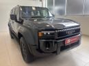 Thumbnail Toyota Land Cruiser Prado 2.8GD VX-R