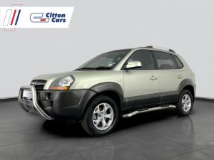 Hyundai Tucson 2.0 GLS - Image 1