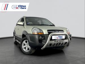 Hyundai Tucson 2.0 GLS - Image 4