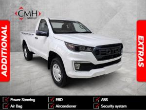 Foton Tunland G7 2.0TD single cab Hi Rider - Image 1