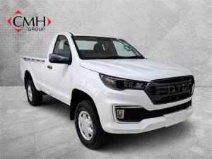 Foton Tunland G7 2.0TD single cab Hi Rider - Image 1