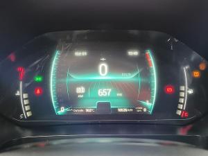 Chery Tiggo 4 Pro 1.5T Elite manual - Image 24