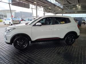 Chery Tiggo 4 Pro 1.5T Elite manual - Image 4