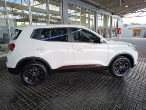 Chery Tiggo 4 Pro 1.5T Elite manual - Image 8