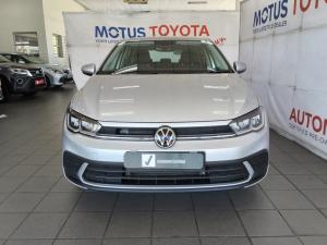 Volkswagen Polo hatch 1.0TSI - Image 4