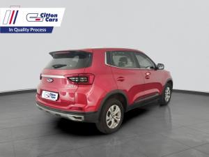 Chery Tiggo 4 PRO 1.5 Urban - Image 5