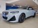 BMW 2 Series 220i coupe M Sport - Thumbnail 3