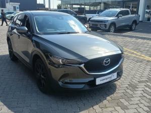 Mazda CX-5 2.0 Individual - Image 1