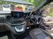 Mercedes-Benz V-Class V300d Exclusive - Thumbnail 13
