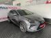Lexus NX 300 EX - Thumbnail 1