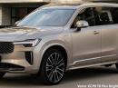 Thumbnail Volvo XC90 T8 Plug-In Hybrid AWD Plus Bright