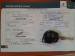Suzuki Swift 1.2 GL - Thumbnail 14