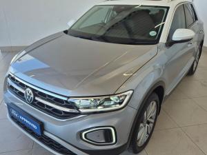 Volkswagen T-Roc 2.0TSI 4Motion Design - Image 3