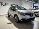 Thumbnail Renault Captur 66kW turbo Expression