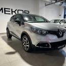 Used 2015 Renault Captur 66kW turbo Expression Cape Town for only R&nbsp;139,900.00