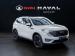 Haval H6 1.5T HEV Ultra Luxury - Thumbnail 1