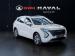 Haval Jolion 1.5 HEV Luxury - Thumbnail 1