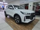 Thumbnail Chery Tiggo Cross 1.5T Comfort