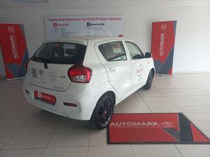 Toyota Vitz 1.0 XR manual - Image 2
