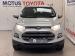 Ford EcoSport 1.0T Trend - Thumbnail 4