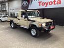 Thumbnail Toyota Land Cruiser 79 4.5D-4D LX V8 single cab