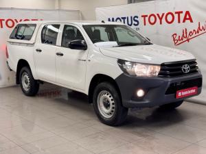 Toyota Hilux 2.4GD-6 double cab 4x4 SR - Image 1