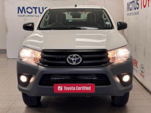 Toyota Hilux 2.4GD-6 double cab 4x4 SR - Image 4