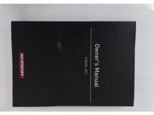 Haval H2 1.5T City - Image 21