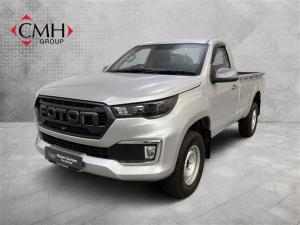 Foton Tunland G7 2.0TD single cab Hi Rider - Image 1