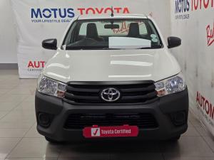 Toyota Hilux 2.4GD single cab S (aircon) - Image 4