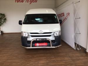 Toyota Hiace 2.7 Ses-fikile 16-seater - Image 4