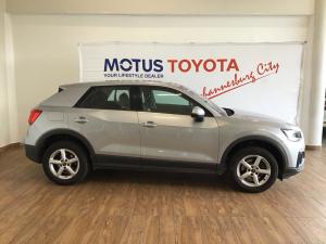 Audi Q2 35TFSI Launch Edition - Image 3